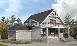 200-009-П Проект трехэтажного дома мансардный этаж и гаражом, красивый дом из твинблока Таштагол, House Expert